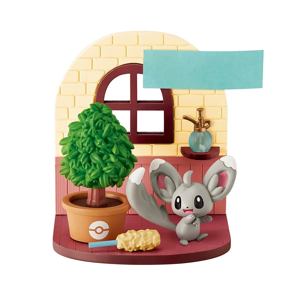 Desktop Relaxing Home! · Figura Minccino - Imagen principal