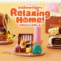 Desktop Relaxing Home! · Figura Fidough - Vista del producto