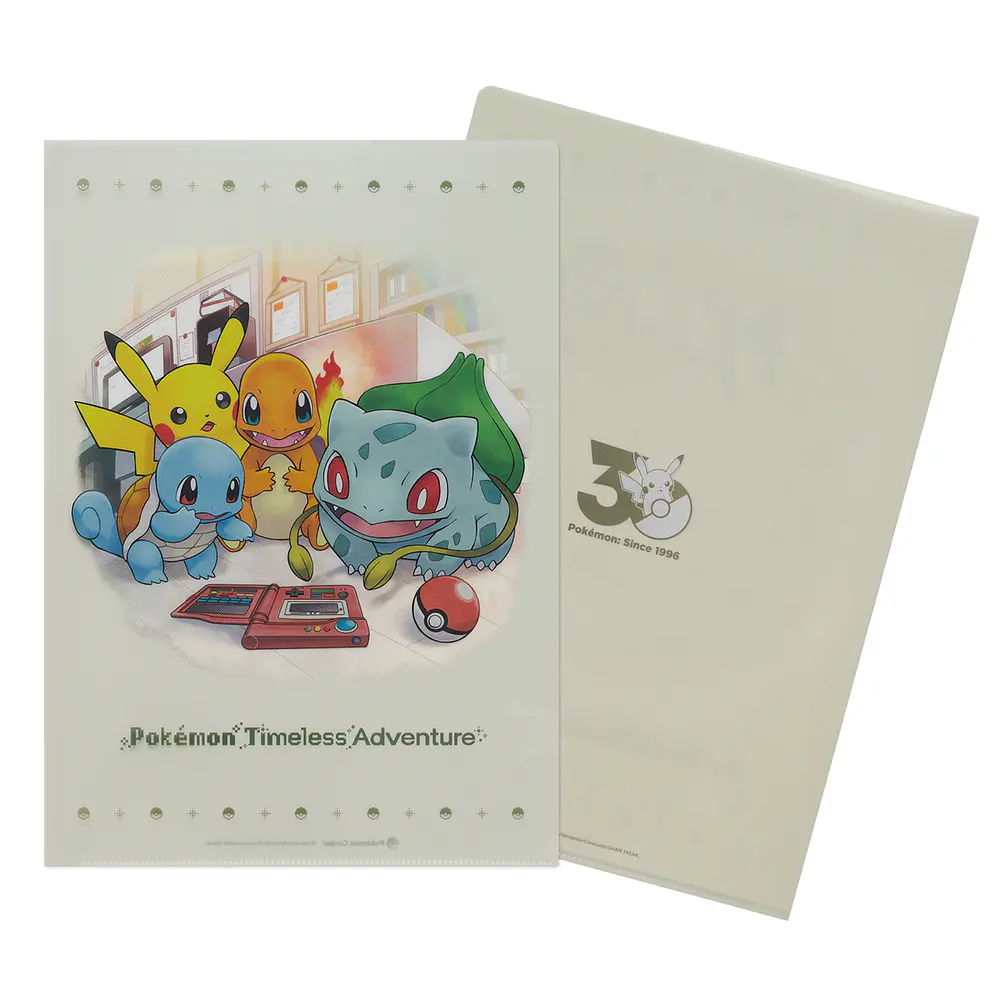 Carpeta A4 · Timeless Adventure Kanto - Imagen principal