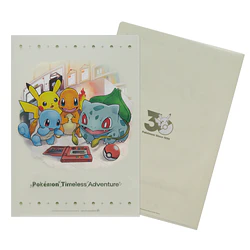 Carpeta A4 · Timeless Adventure Kanto