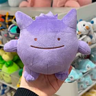Peluche · Gengar 2