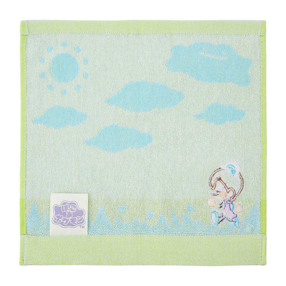 Toalla de mano · Ditto Azul - Vista del producto