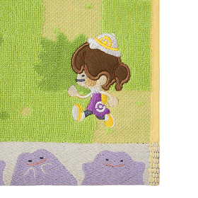 Toalla de mano · Ditto Amarillo