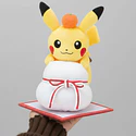 Peluche · Kagami Mochi · Pikachu - Vista del producto