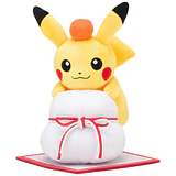 Peluche · Kagami Mochi · Pikachu