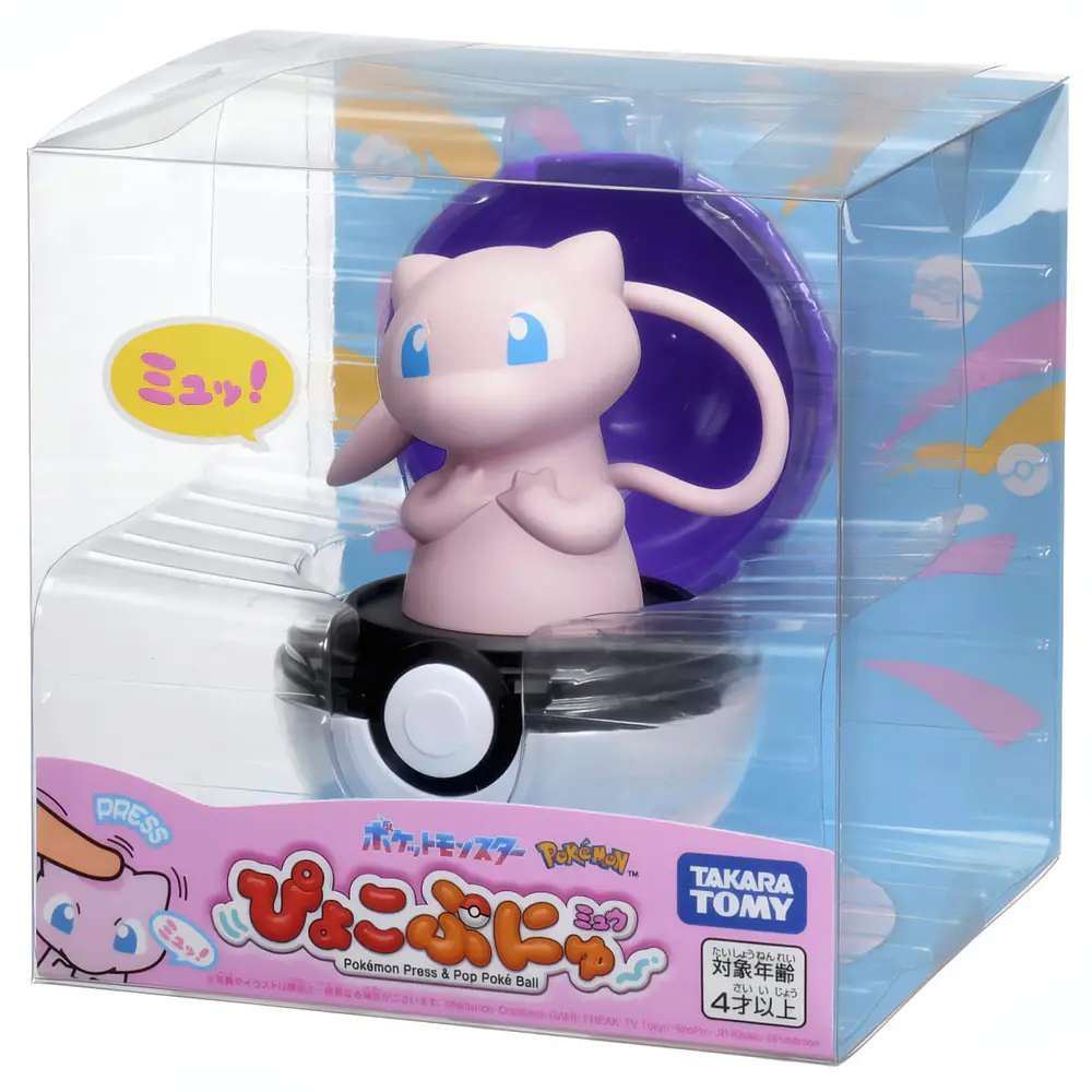 Figura con Sonido · Mew - Vista del producto