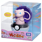 Figura con Sonido · Mew 2