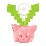 Peluche Mascota · Hoppip Girando