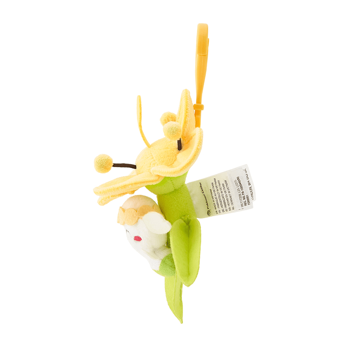 Peluche Mascota · Flabébé Flor Amarilla 4