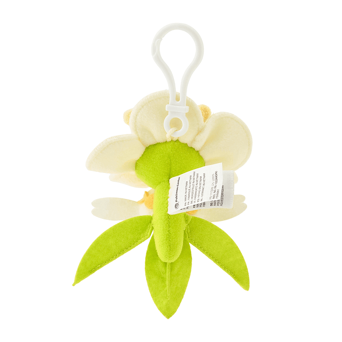 Peluche Mascota · Flabébé Flor Blanca 5