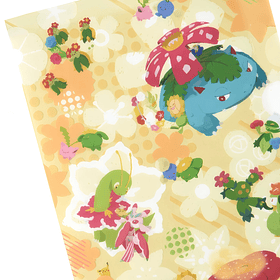 Set 2 Carpetas A4 · Blooming Friends