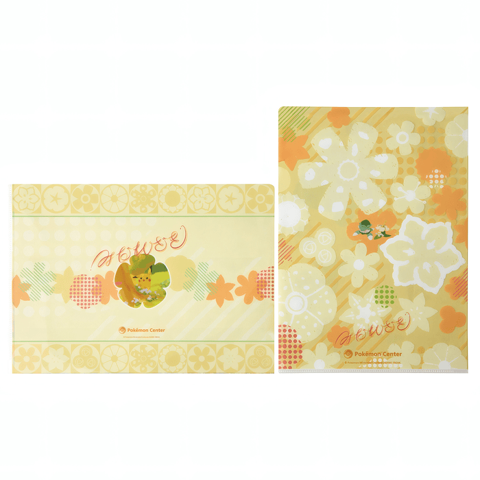 Set 2 Carpetas A4 · Blooming Friends 4