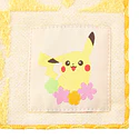 Toalla de mano · Blooming Pikachu - Vista del producto