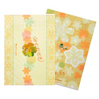 Set 2 Carpetas A4 · Blooming Friends 2