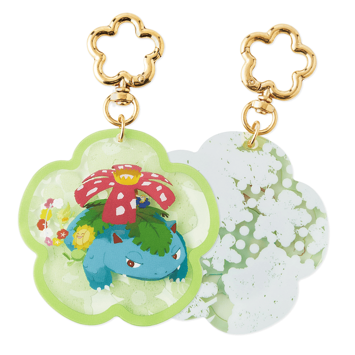 Llavero Blooming Friends · Sorpresa 2