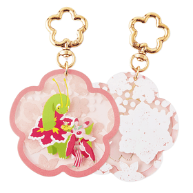 Llavero Blooming Friends · Sorpresa