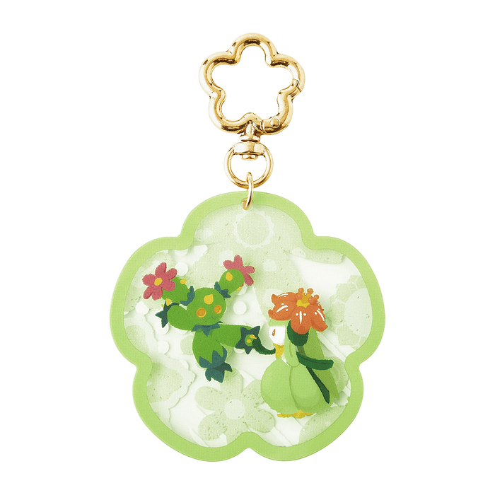 Llavero Blooming Friends · Sorpresa 7