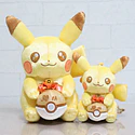 Peluche · Pika Pika! Pikachu - Vista del producto