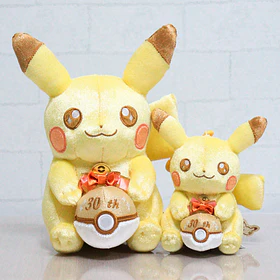 Peluche · Pika Pika! Pikachu