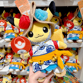 Peluche Pikachu · Festival Nebuta