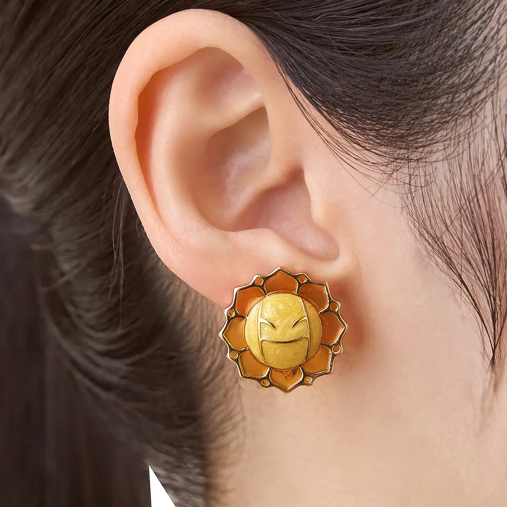 Aros Clip · Sunflora - Imagen principal