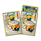 Protector Cartas · Festival Waraji 1