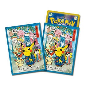 Protector Cartas · Festival Tanabata