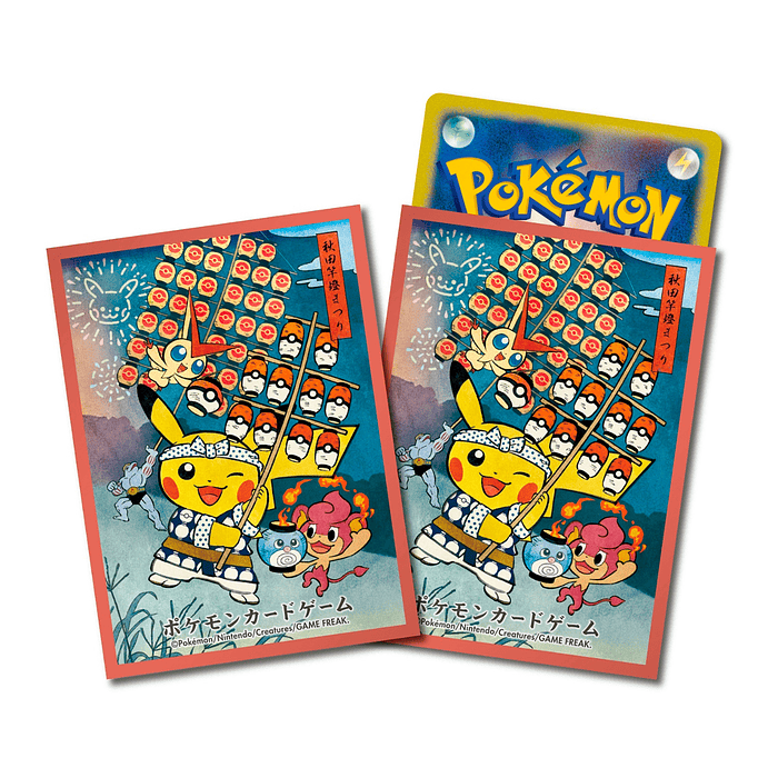 Protector Cartas · Festival Kantō 1