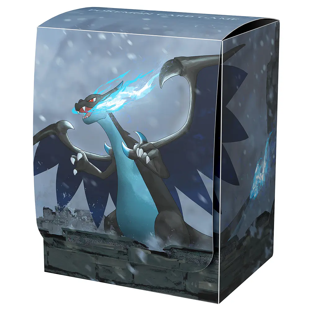 Caja Porta Mazo · Old Castle - Imagen principal