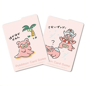 Caja Porta Mazo · Dondon Donkan Yan?