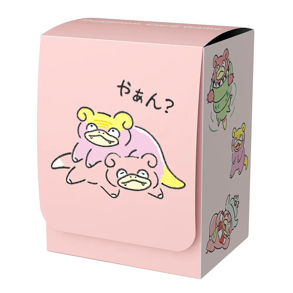 Caja Porta Mazo · Dondon Donkan Yan? - Imagen principal