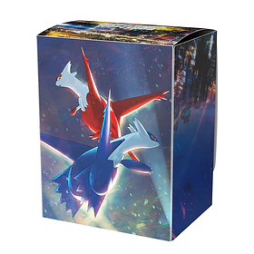 Caja Porta Mazo · Night View