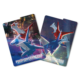 Caja Porta Mazo · Night View