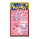 Protector Cartas · Minccino & Cinccino - Vista del producto