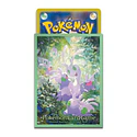 Protector Cartas · Goomy & Sliggoo - Vista del producto