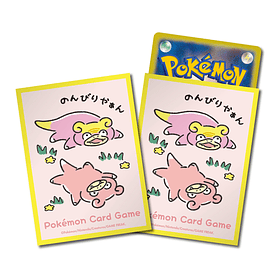 Protector Cartas · Dondon Donkan Yan? Yellow