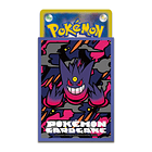 Protector Cartas · Premium Mega Gengar 2