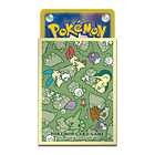 Protector Cartas · Sustituto & Friends Yellow 2