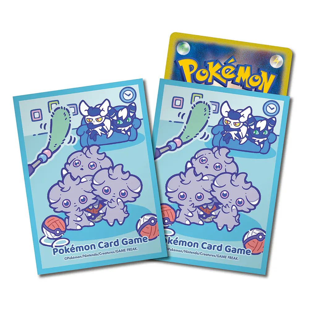 Protector Cartas · Relaxed Playtime Blue - Imagen principal