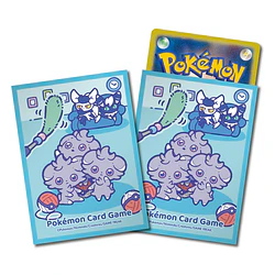 Protector Cartas · Relaxed Playtime Blue