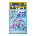 Protector Cartas · Relaxed Playtime Blue - Vista del producto