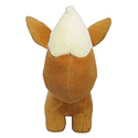 #133 Eevee ♀ - Vista del producto