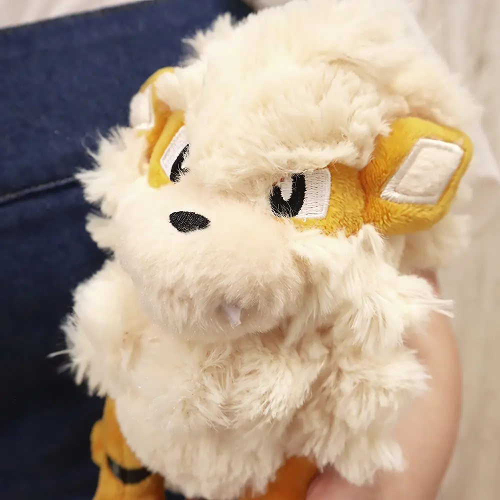 #059 Arcanine - Vista del producto