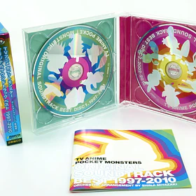 TV Anime Original Soundtrack Best 1997-2010 · Vol1