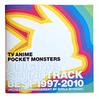 TV Anime Original Soundtrack Best 1997-2010 · Vol1 4