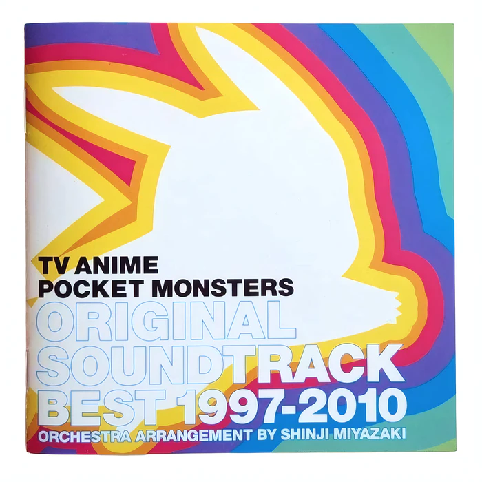 TV Anime Original Soundtrack Best 1997-2010 · Vol1 4
