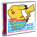 TV Anime Original Soundtrack Best 1997-2010 · Vol1