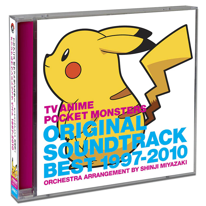 TV Anime Original Soundtrack Best 1997-2010 · Vol1 1