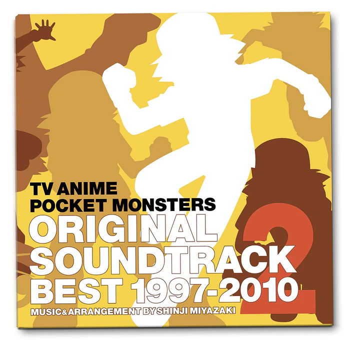 TV Anime Original Soundtrack Best 1997-2010 · Vol2 4