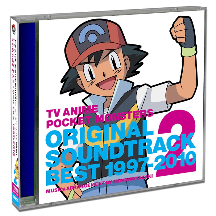 TV Anime Original Soundtrack Best 1997-2010 · Vol2 1